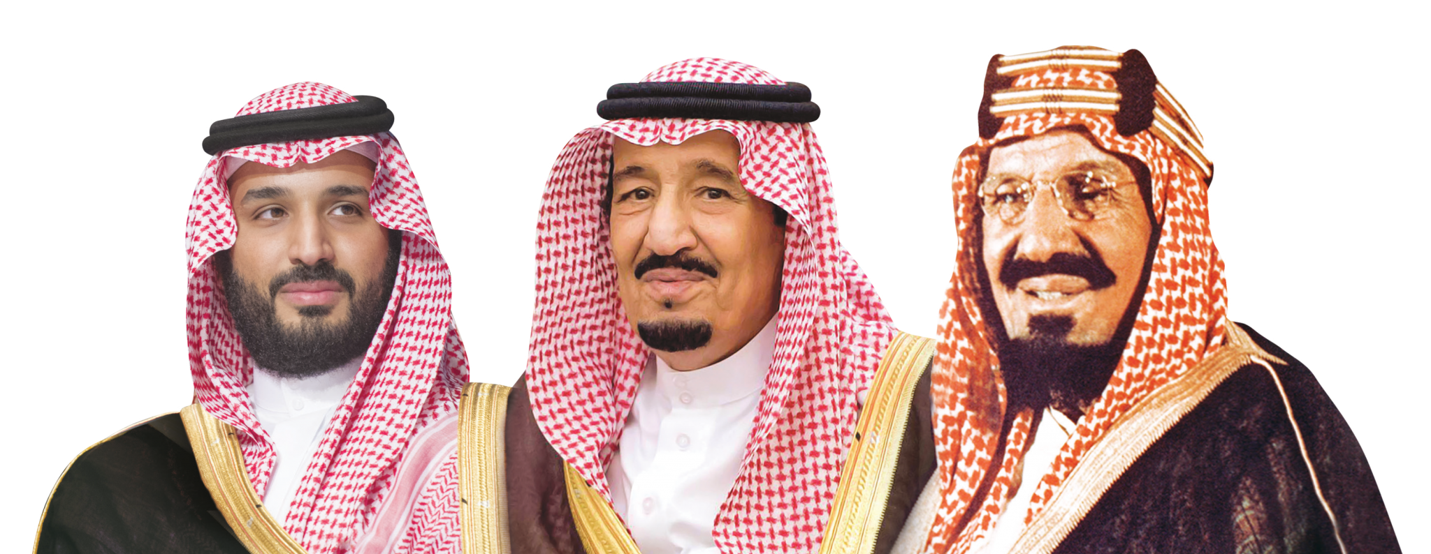 جمعية رعاية الأيتام بمحافظة الجموم